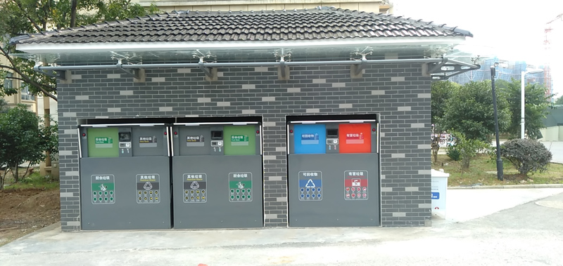 垃圾分類收集箱 垃圾分類收集箱